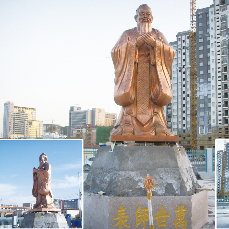 東升中學孔子像雕塑